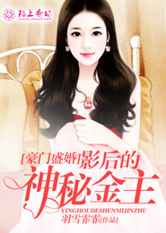 羊皮卷txt完整版