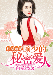可与君说