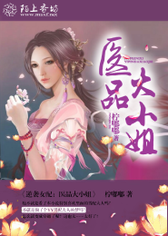 天道残剑