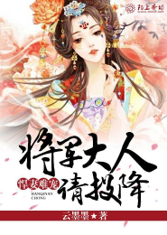 吾乃邪人创世中文网