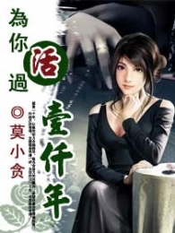 魔兽争霸天梯28级算什么水平