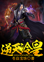 凰语书言