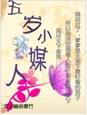 柯南基德耽美漫画