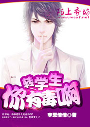 穿书受重生攻