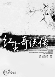 三更书店