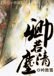 麻倉優qvod