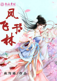 朝暮便胜人间无数