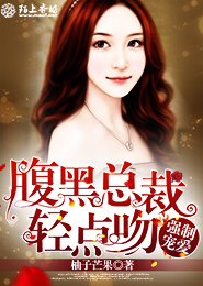 俄羅斯淫婦
