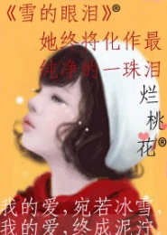 前女友想和我复合