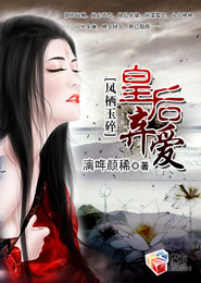 一女多夫很黃的小說h