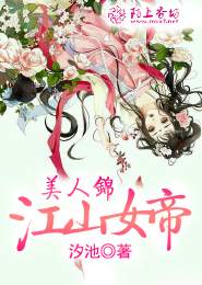 妖灵