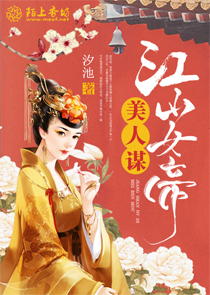 极品阳神