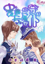 秦时明月之问道长生