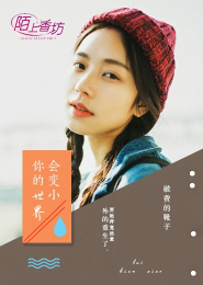 亲爱的我爱你情感美文