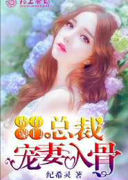 盗墓笔记第一季