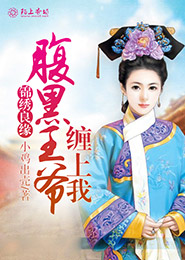 秦时明月小说全集下载
