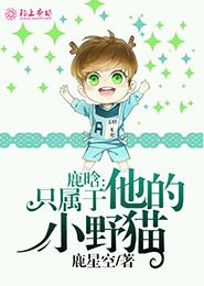 玄墨录