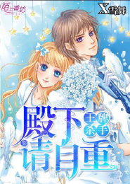 天剑书圣