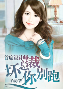 是的！法师大人