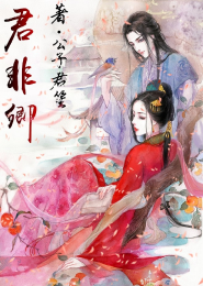 我只想蹭个热度[娱乐圈]