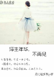 斗破苍穹2小说全集