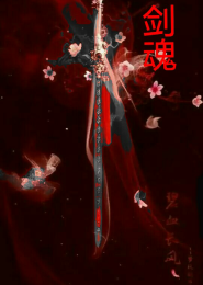 攻略不下来的男人[快穿]