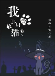 原创小说网站