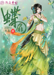神医娇妻冷冷萌萌