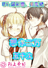 特种兵:我绑定了未来芯片