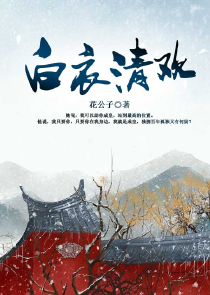 记得我爱过原创小说