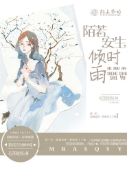 [剑三+三国]妹控守则