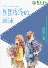 霍格沃茨的真实法师