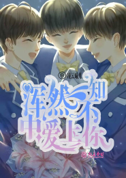狙击小日本