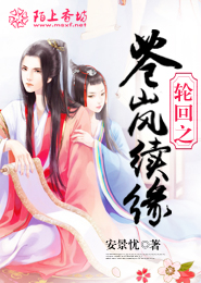 狩读音是什么意思