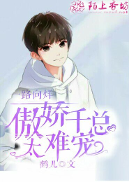 免费阅读爱妻束全文