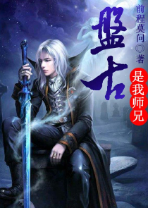 天龙炼体诀