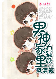 雄皇史