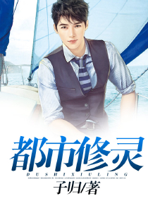 超级课程表