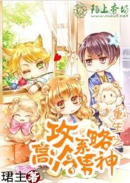 男生淦男生會疼嗎