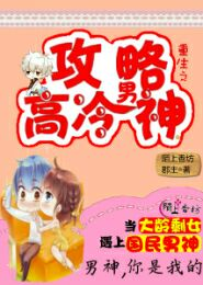 爱浪漫电影院