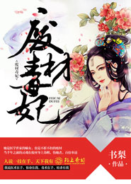 高月三国兵临城下
