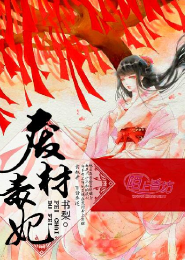 梦若微雨