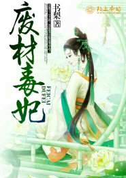 如镜之界