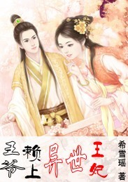 2020黑界十大女神榜