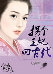 类似冬至的小说