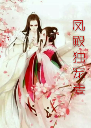 末日超级游戏系统