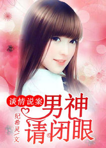 qq会员自动续费怎么取消