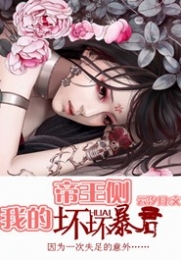 [重生]好莱坞划水手册