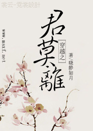 1990版杨乃武与小白菜第10集