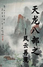 陈浩民